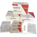 Single-Use COVID-19 Antibody Rapid Test